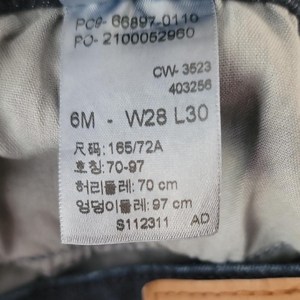 Denizen from Levi's Dark Blue Women's Skinny Jeans - Picture 6 of 7